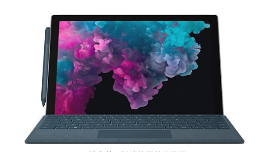 赣榆从 Mac 切换到 Microsoft Surface